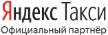 yandex partner